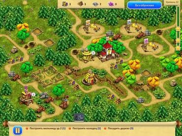 Fruit Chop  arcade game, best free online games, online game for PC, best  free strategy online game, free strategy online games from ramailo games