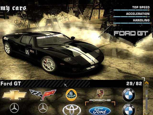 NFS Most Wanted