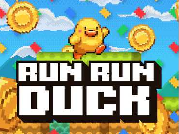 Run Run Duck